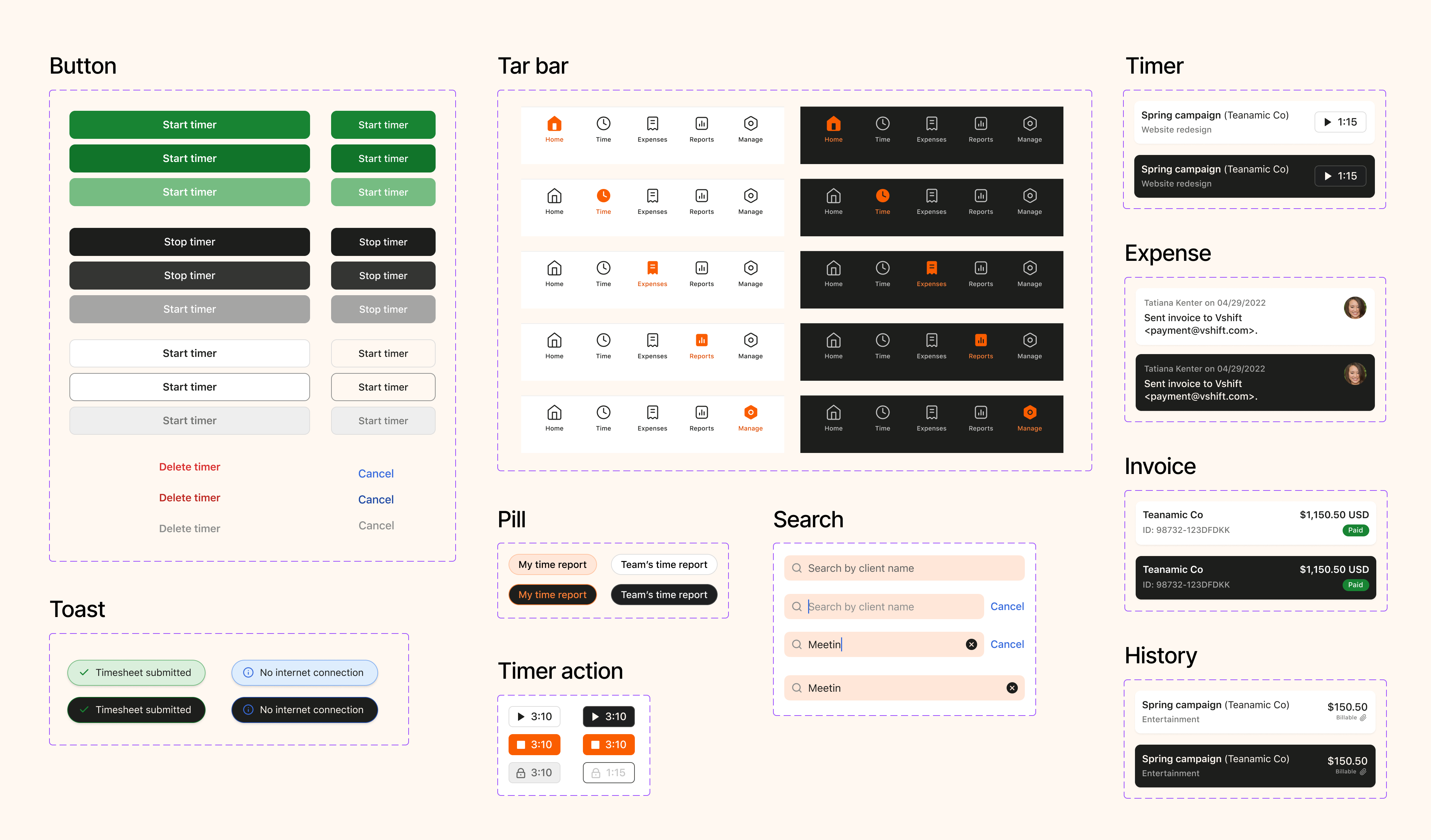 Harvest mobile design system components